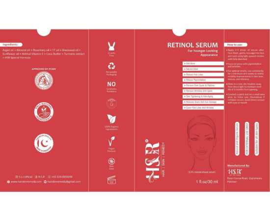HSR Retinol Serum