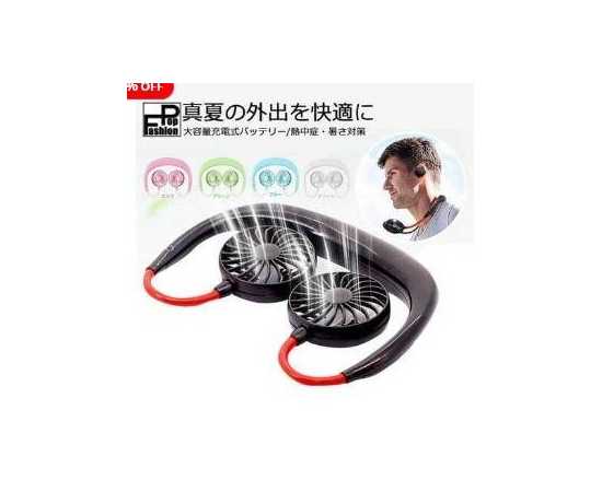 Hanging Neck For Kitchen Folding Usb Chargeable Fan