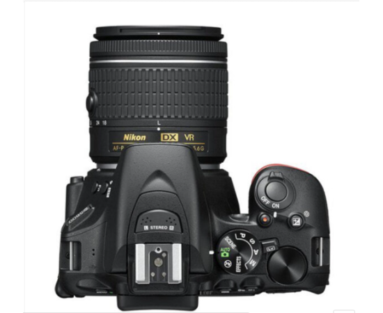 Nikon D5600 Camera 18-55mm AF-P VR