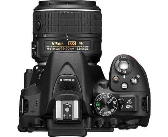 Nikon D5300 With 18-55mm Lens - Best Nikon DSLR Camera