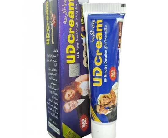 UD Timing Delay Cream For Mens 15ml
