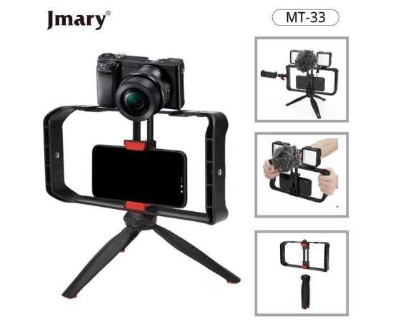 Jmary MT-33 Vloging Kit
