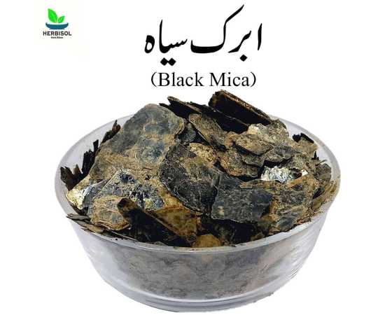 Abrak Siyah Black Mica by Herbisol