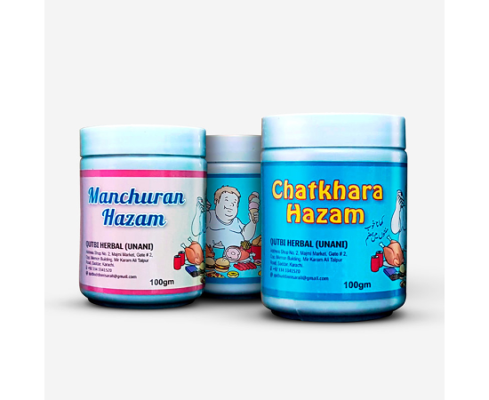 Manchuran and Chatkhara Hazam - Herbal Digestive Powder