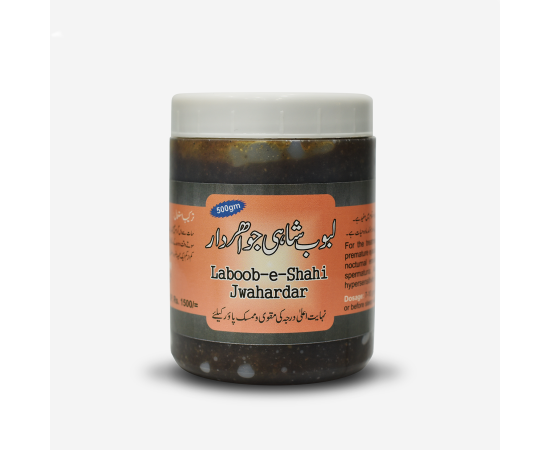 Laboob-e-Shahi Jwahardar