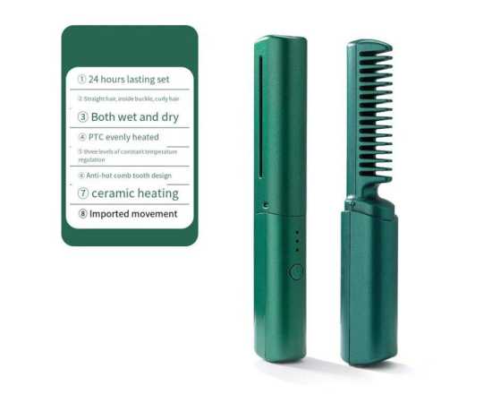Travel Comb Cordless Rechargeable Hair Straightener