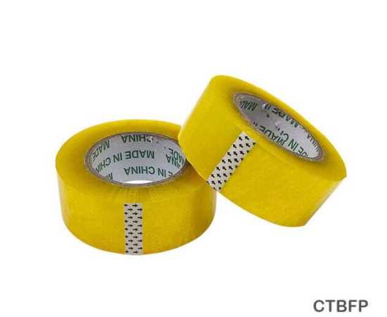 Payman Tape Code 500 Width 5Cm