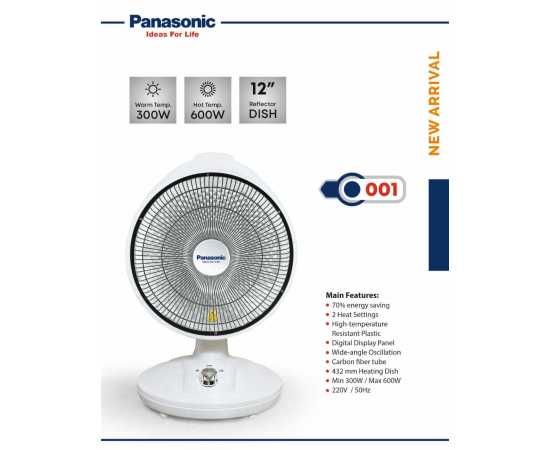 Sun Halogen Electric Dish Electric Heater For Room 12 Inch (300/600) Pure