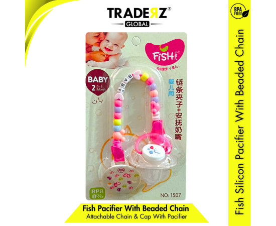 Silicone Pacifier with Cap and Beaded Chain