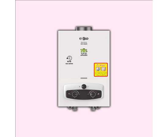 Super Asia Gas Water Heater GH-206 Di Super Saver Series (NG/LPG)