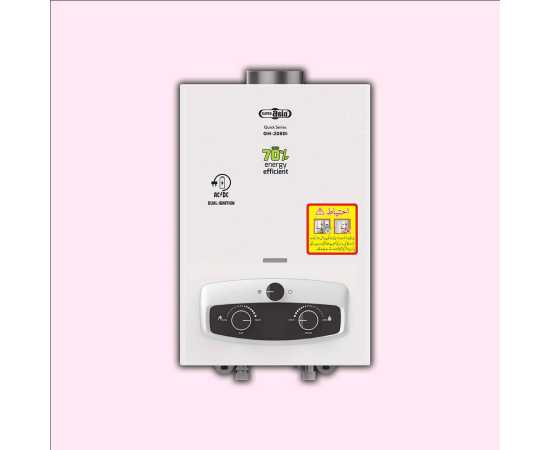 Super Asia Gas Water Heater GH-208Di Quick Series (NG/LPG)
