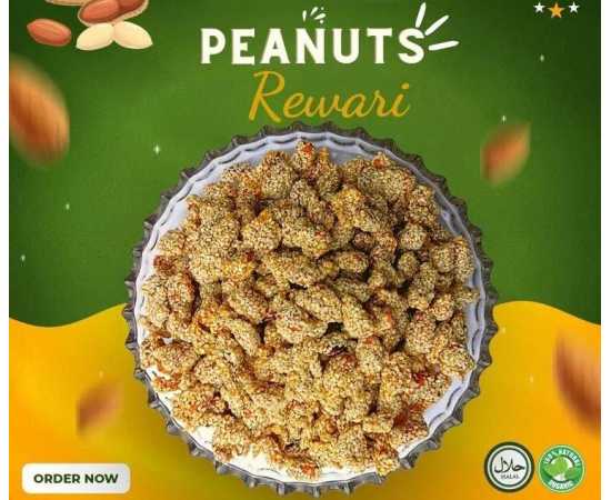 Peanut Rawari [ Pure Desi Gur wali ] 1000gm Packs