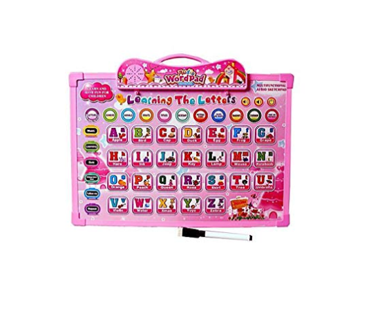 Intelligence Study Book for Kids E Book for Kids Child Early Learning