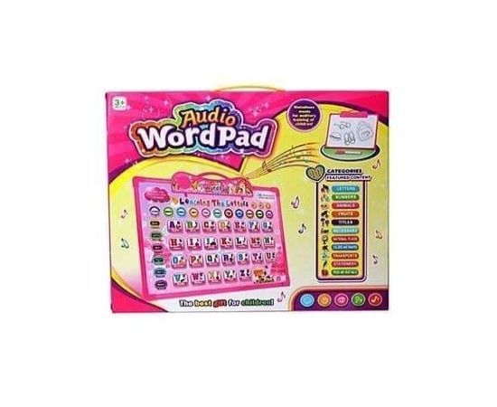 Intelligence Study Book for Kids E Book for Kids Child Early Learning