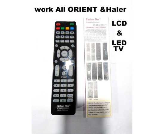 Universal Remote For Orient Led & Lcd Tv Work