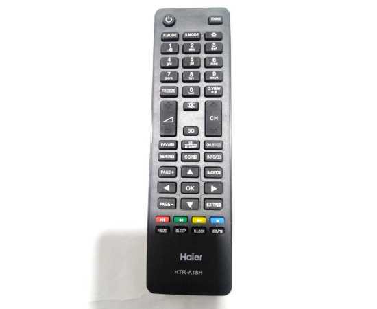 Universal Remote For Haier Lcd/Led - Black