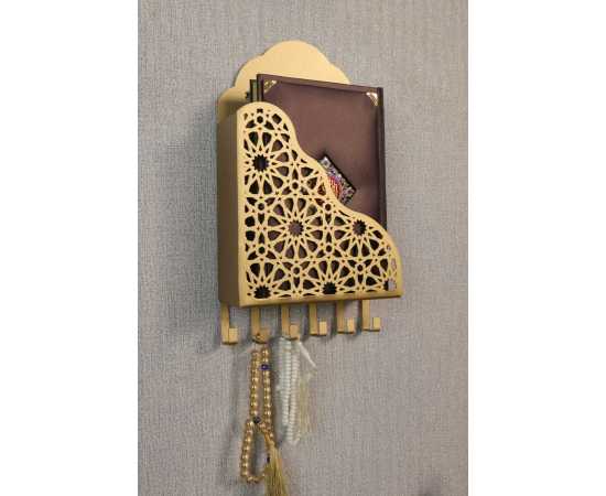 Metal Quran Box For Wall With Hangers - 1-Piece