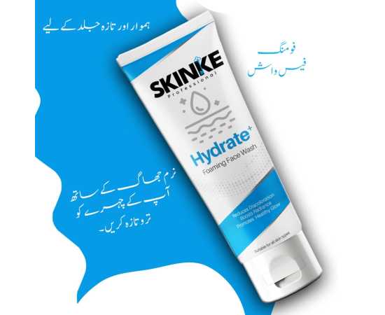 Foaming Face Wash Hydrate