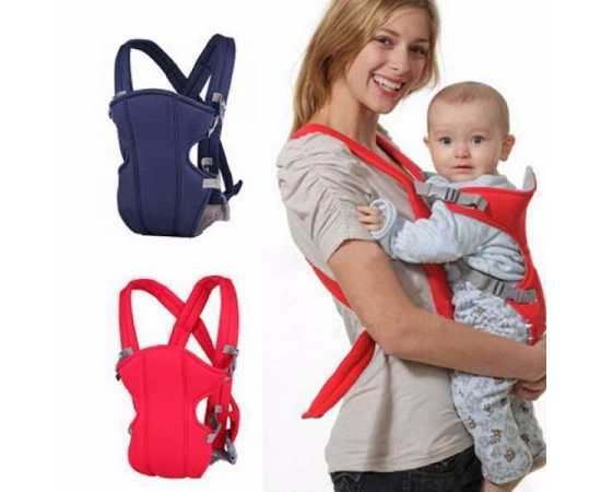 Baby Carrier Bag Cuddler 1 Piece
