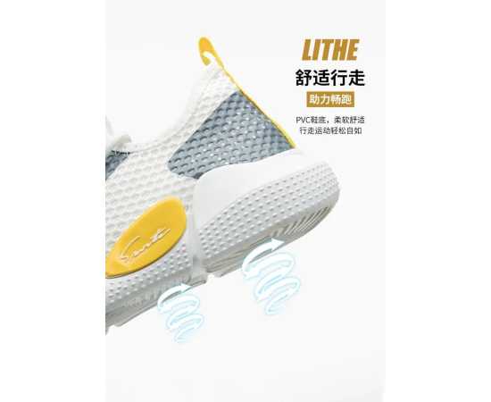 Fashion Men's Casual Shoes - White Color