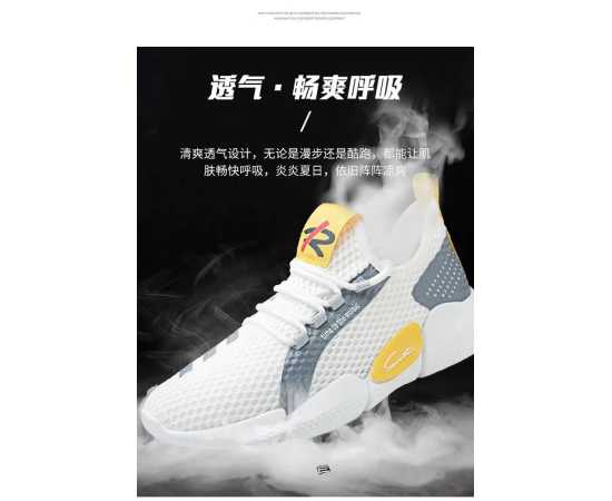 Fashion Men's Casual Shoes - White Color