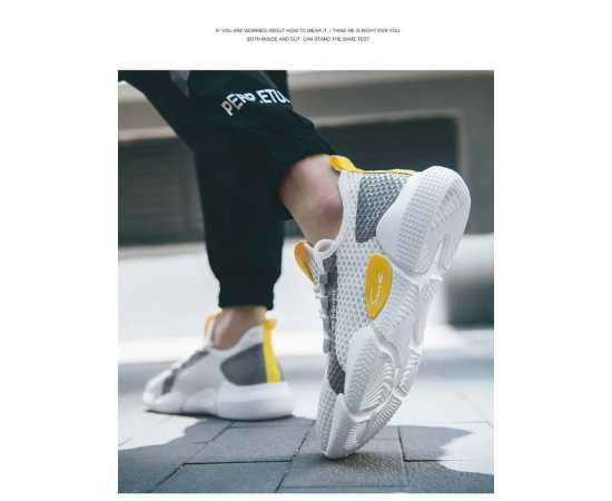 Fashion Men's Casual Shoes - White Color