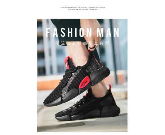 New Fashion Men's Casual Shoes - Black Color