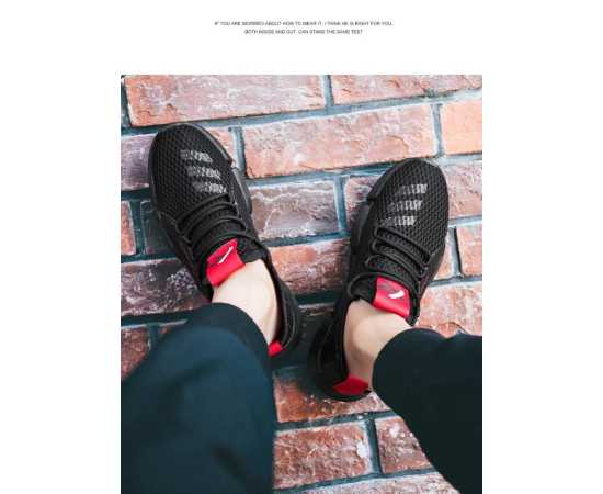 Fashion Men's Casual Shoes - Black Color