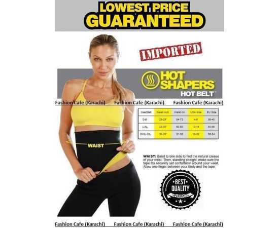 Women Hot Shaper Belt For Waist Slimming - Black